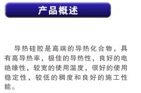 文件上传成功! 文件上传成功!