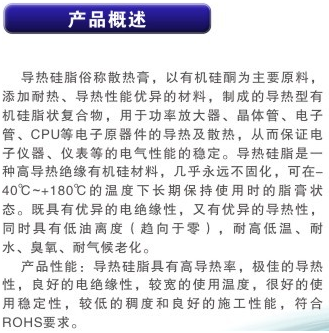 文件上传成功！