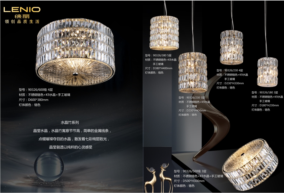 文件上传成功！