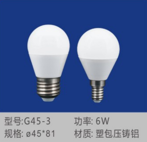 文件上传成功！