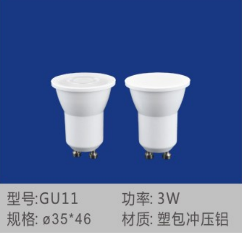 文件上传成功！