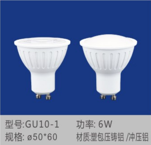 文件上传成功！