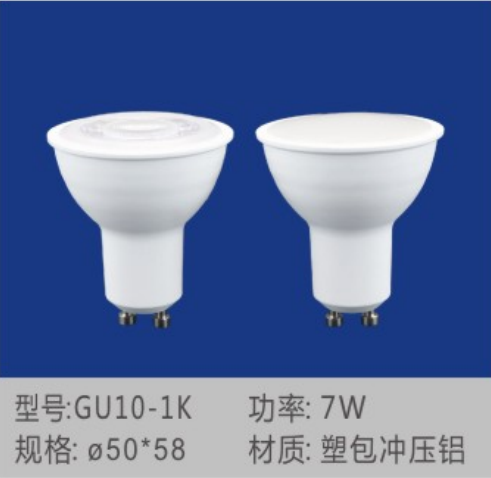 文件上传成功！