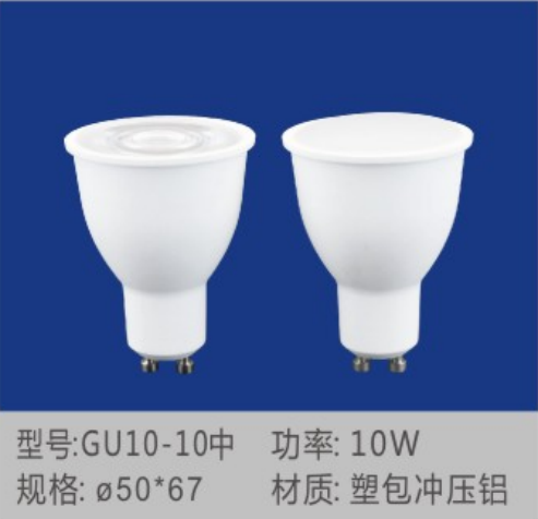 文件上传成功！