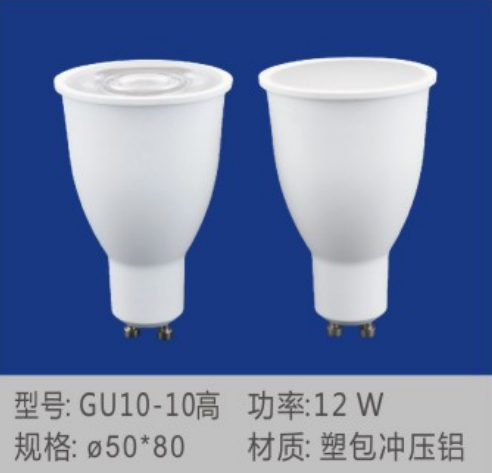 文件上传成功！