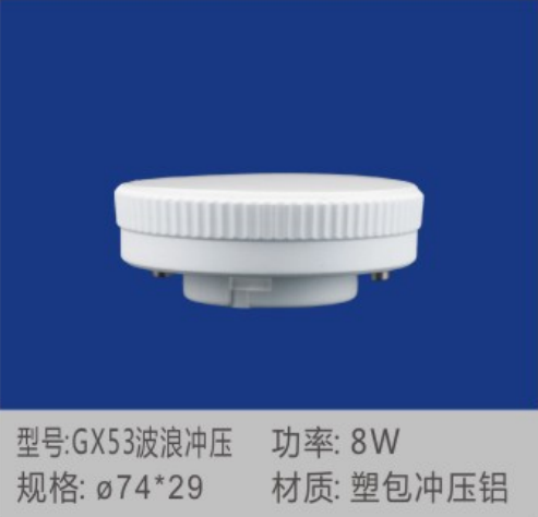 文件上传成功！