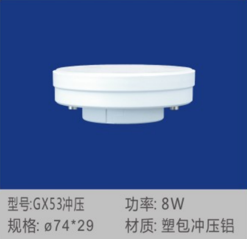 文件上传成功！