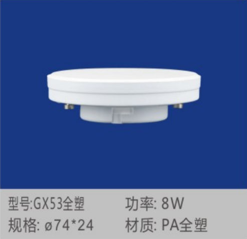 文件上传成功！