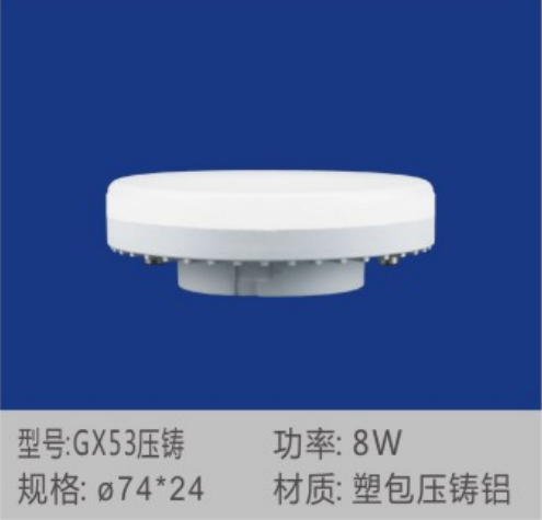 文件上传成功！