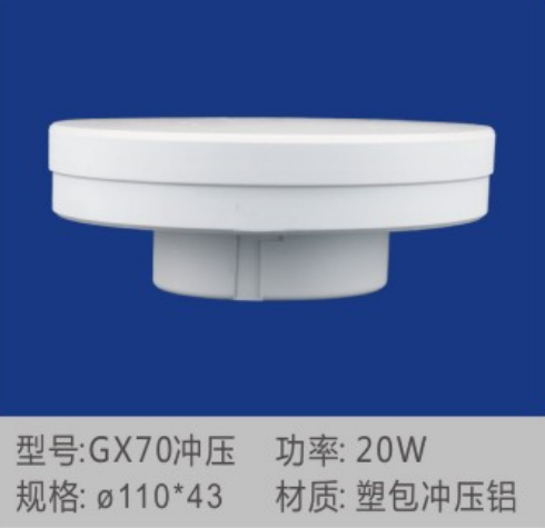 文件上传成功！