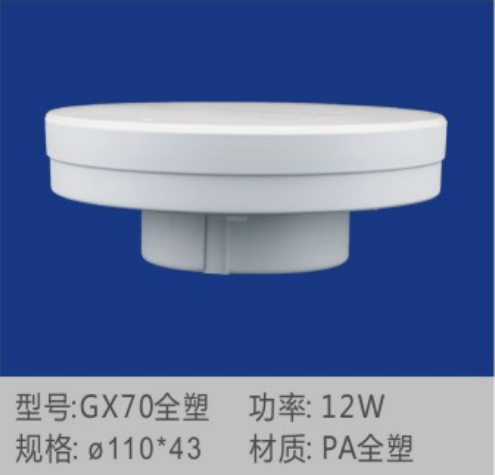 文件上传成功！