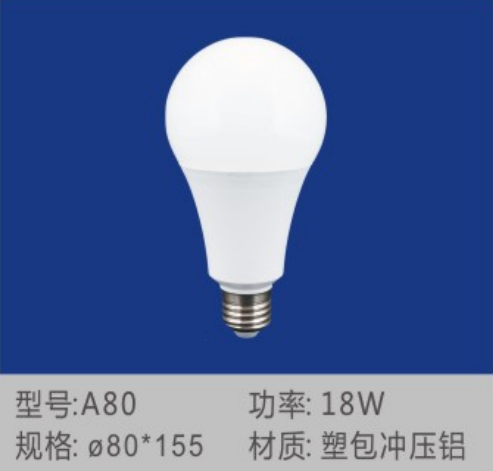 文件上传成功！