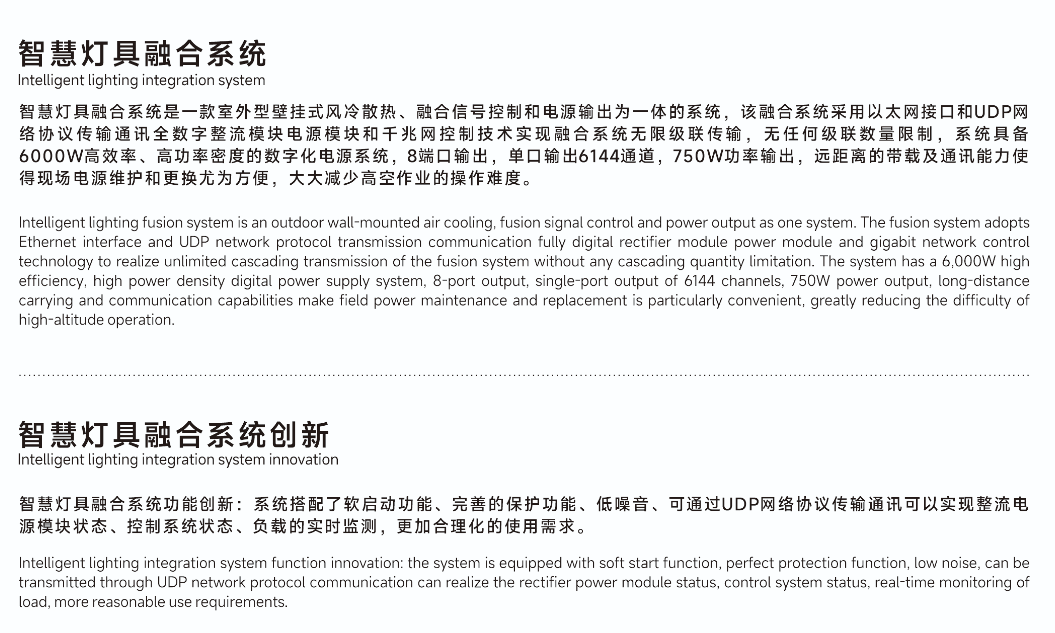 文件上传成功！