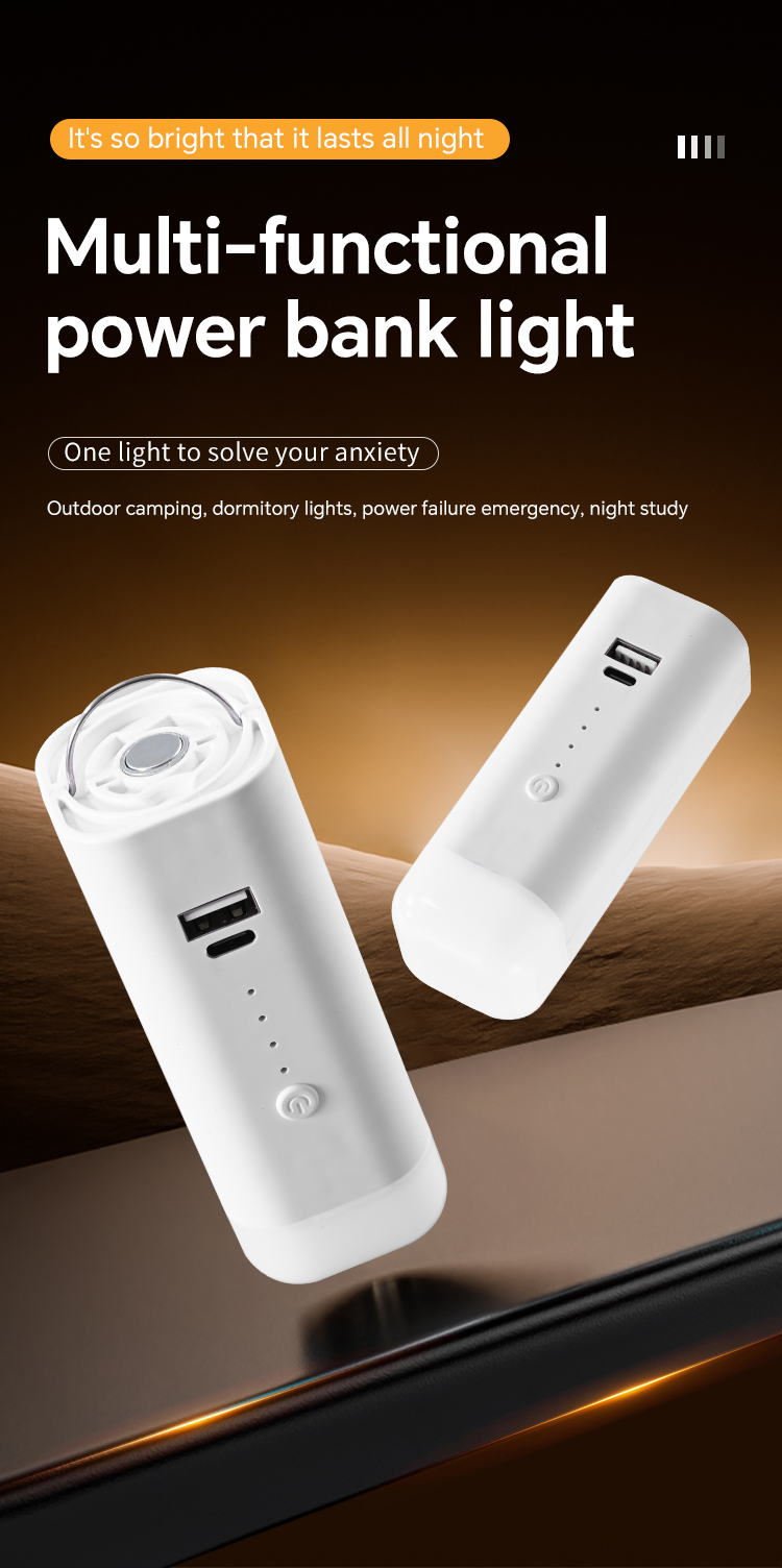 文件上传成功！