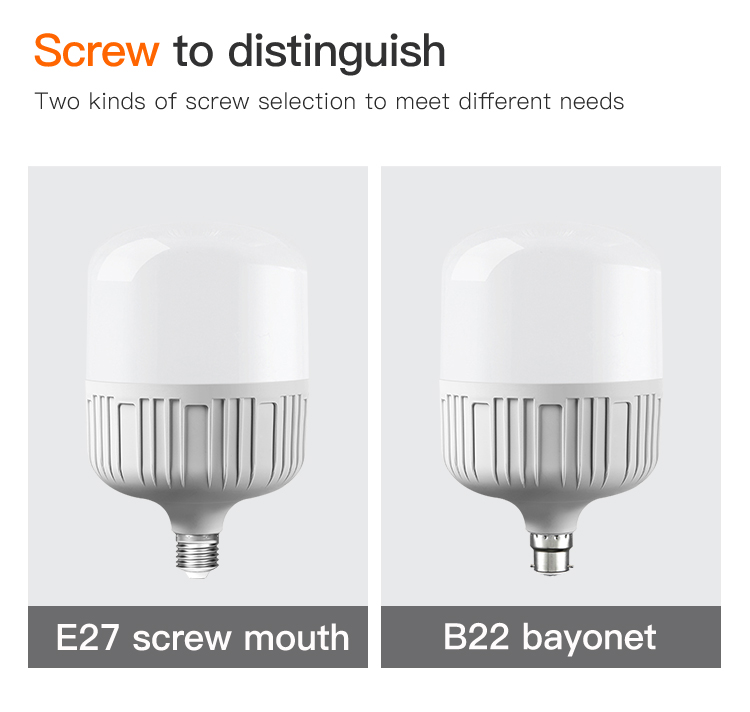 文件上传成功！