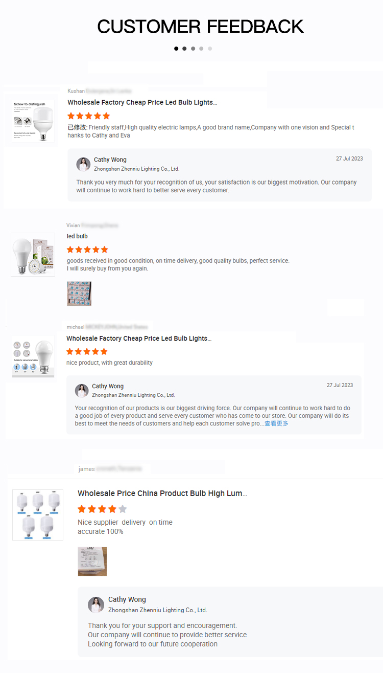 文件上传成功！