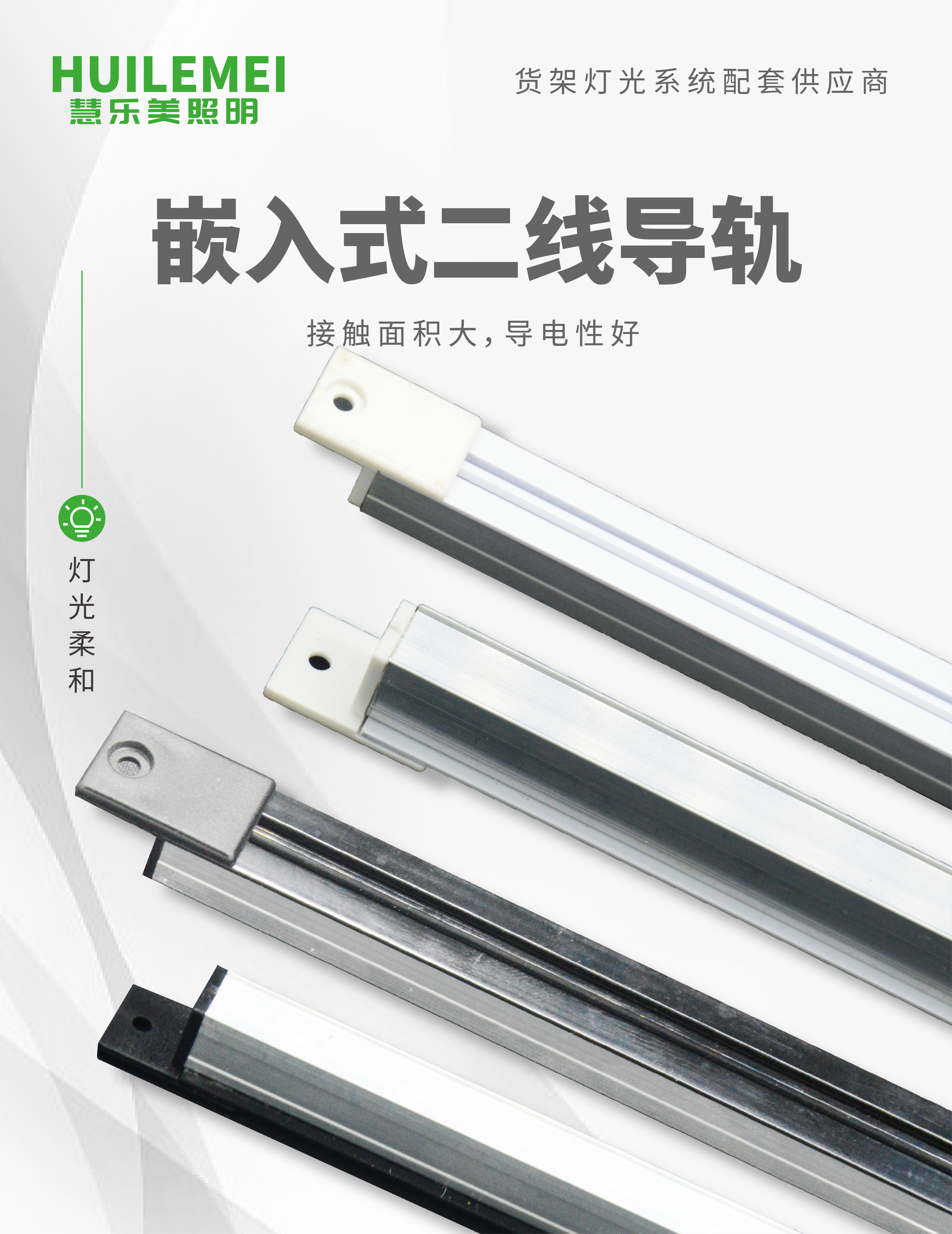 文件上传成功！