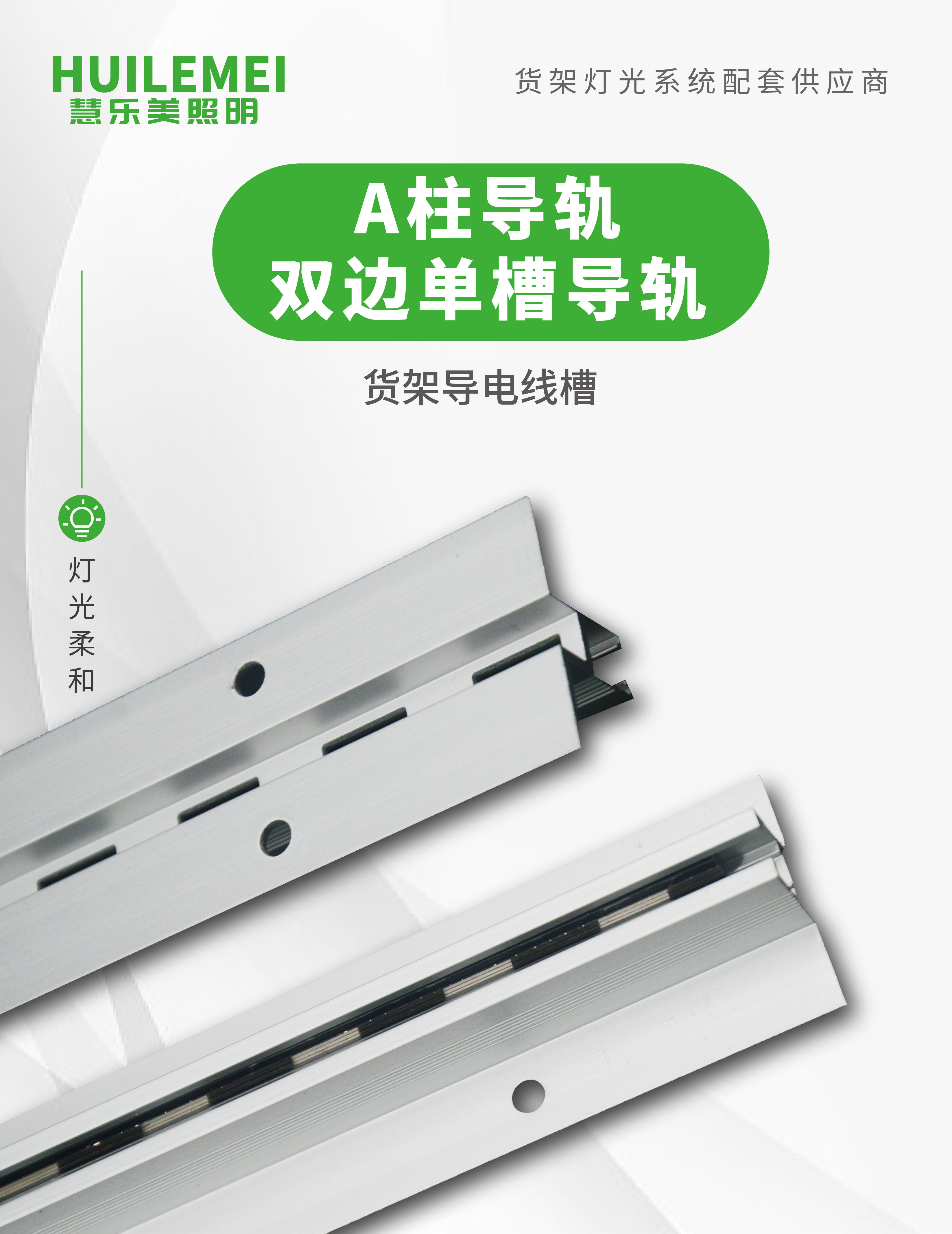 文件上传成功！