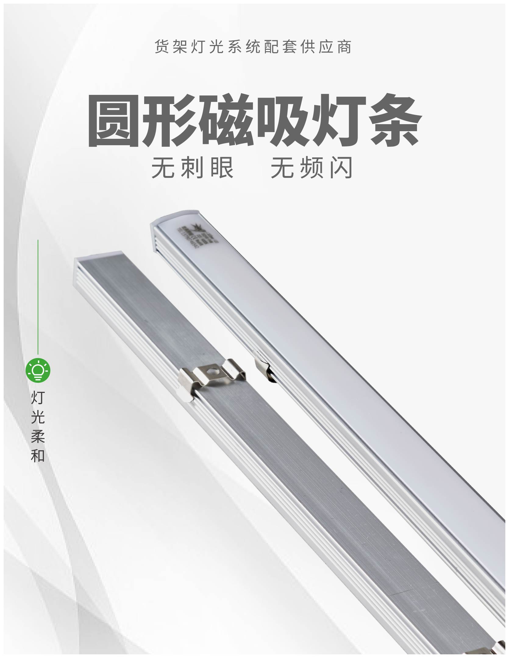 文件上传成功！