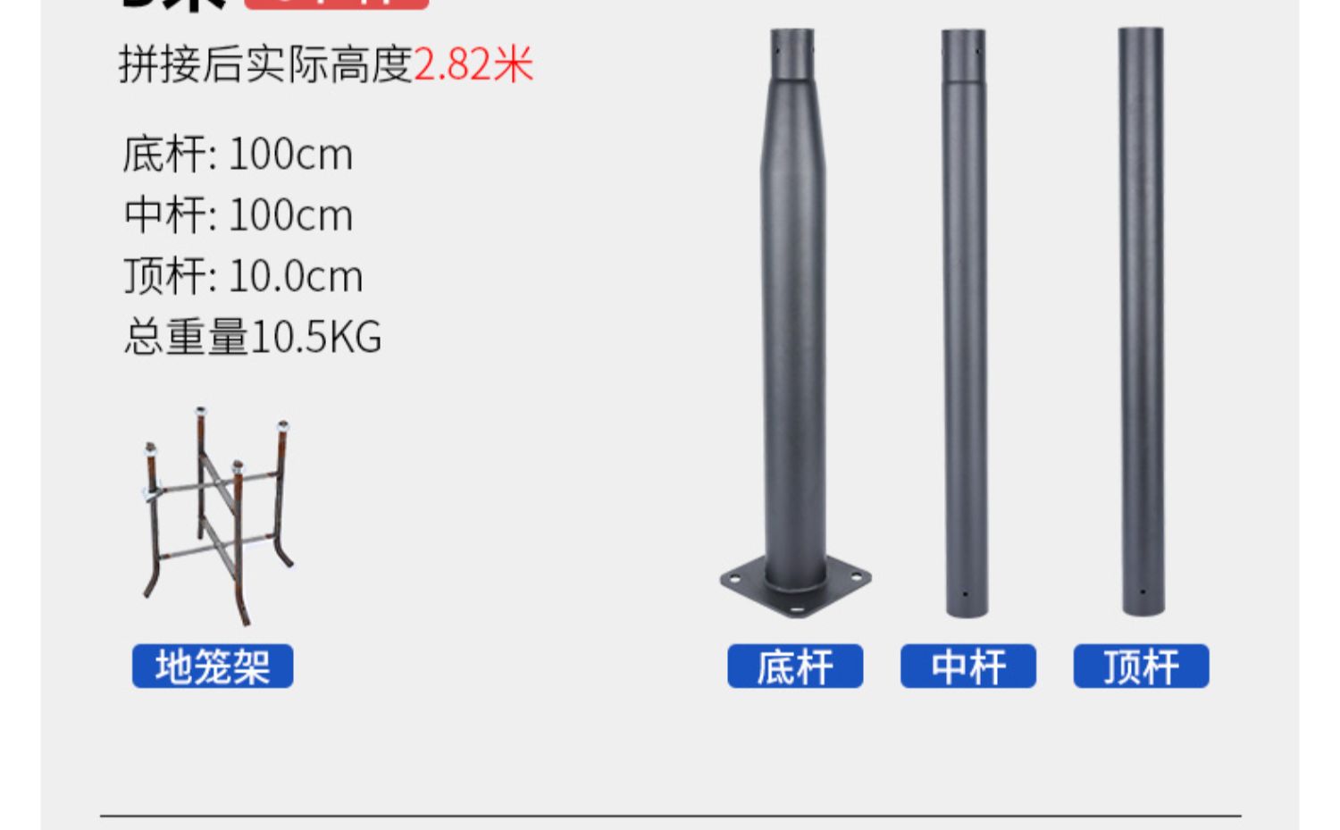 文件上传成功！