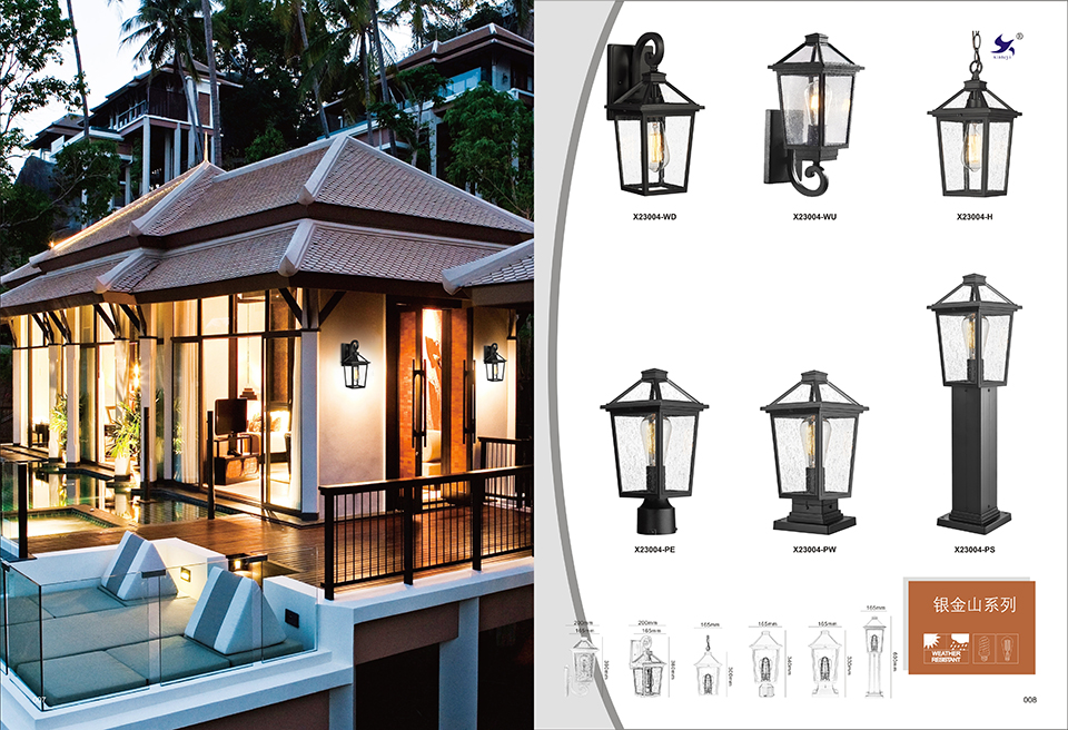 文件上传成功！