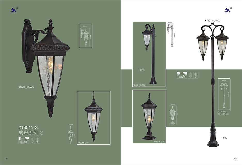 文件上传成功！