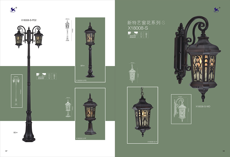 文件上传成功！