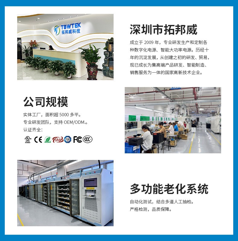 文件上传成功！
