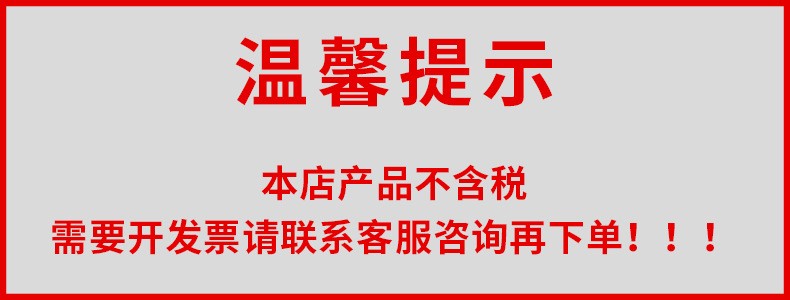 文件上传成功！