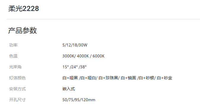 文件上传成功！