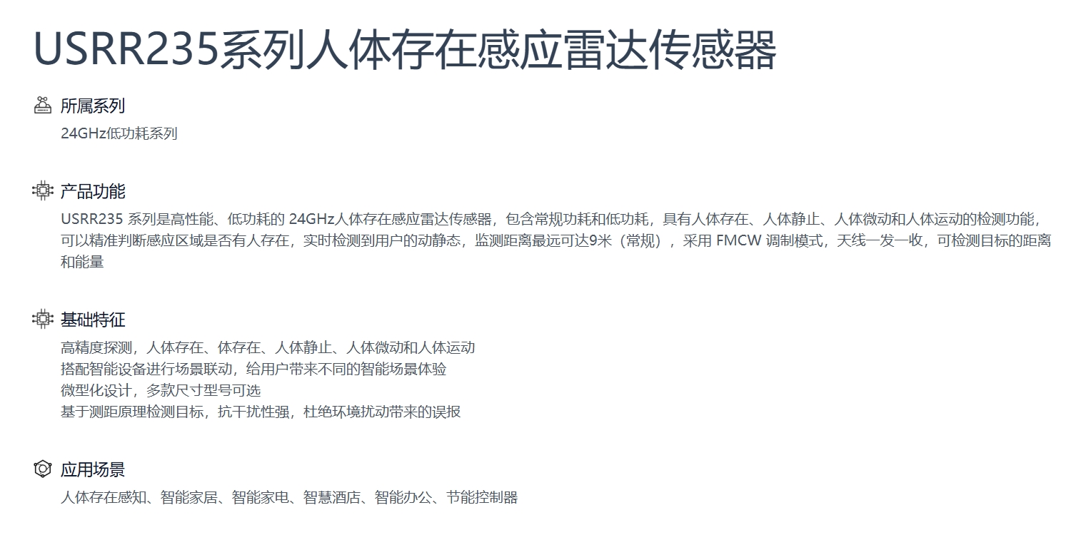 文件上传成功！