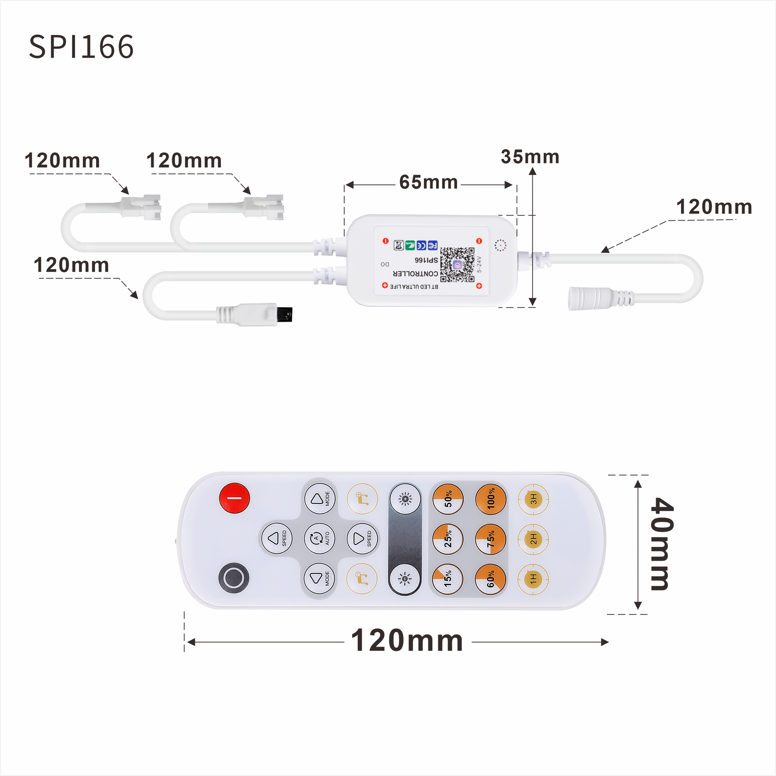 文件上传成功！