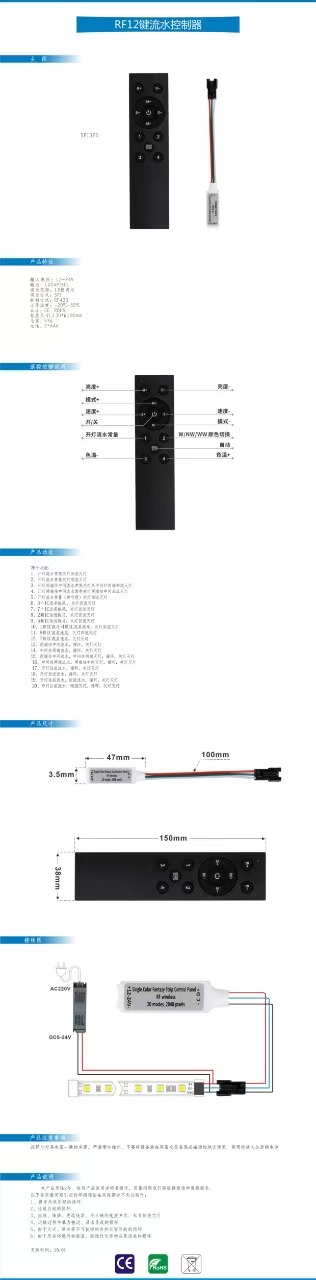 文件上传成功！