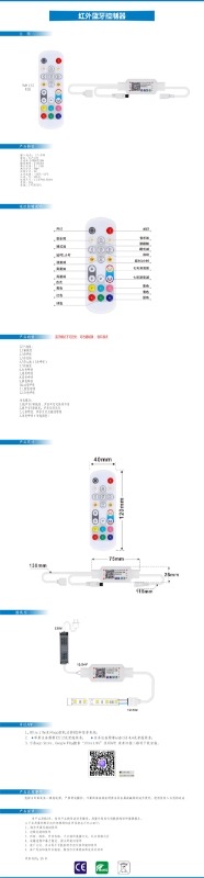 文件上传成功！