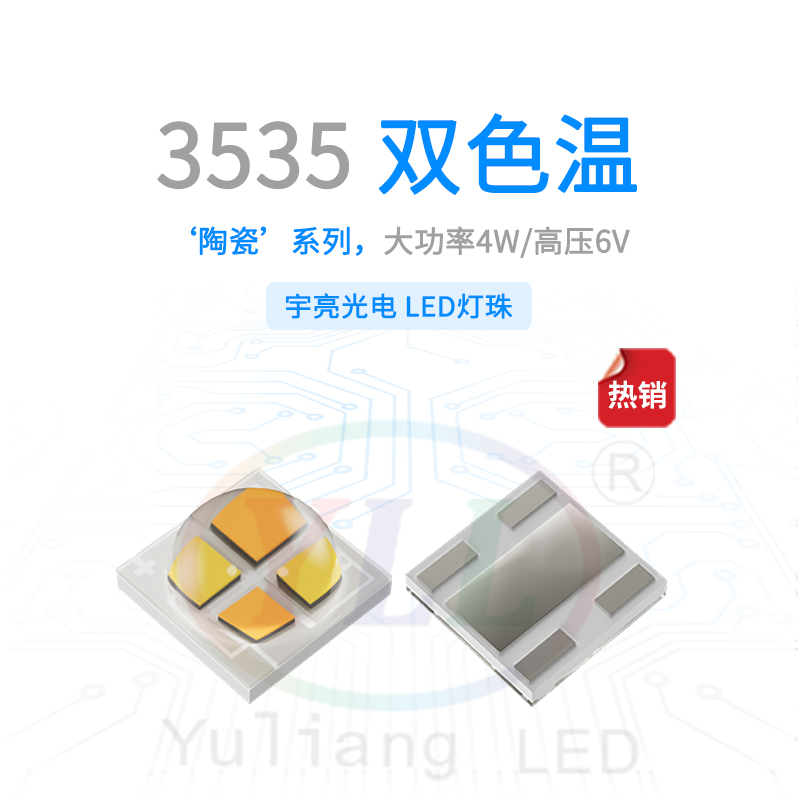 文件上传成功！