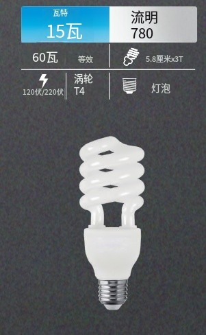 文件上传成功！