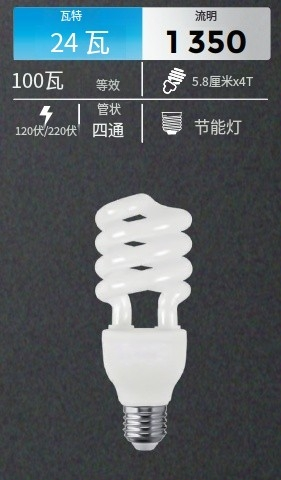 文件上传成功！