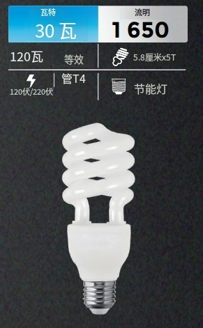 文件上传成功！