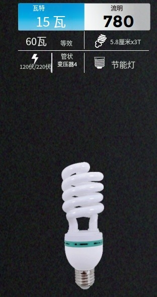 文件上传成功！