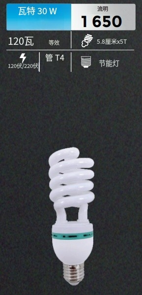 文件上传成功！