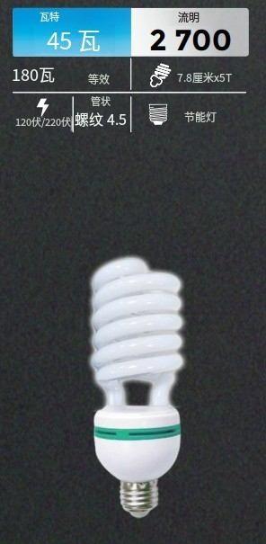 文件上传成功！