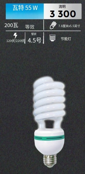 文件上传成功！