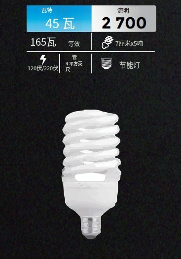 文件上传成功！