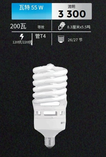 文件上传成功！