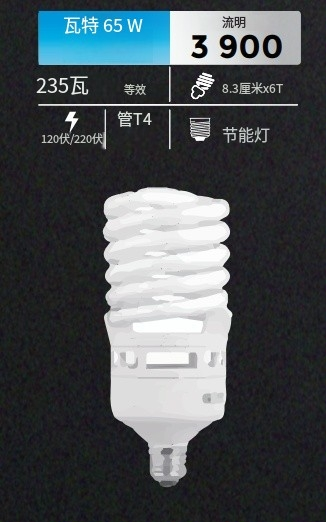 文件上传成功！