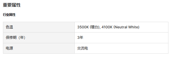 文件上传成功！