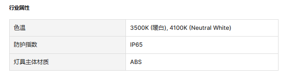 文件上传成功！
