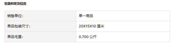 文件上传成功！