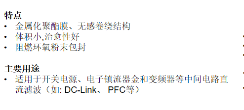 文件上传成功！