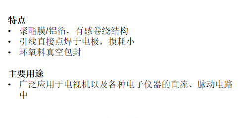 文件上传成功！